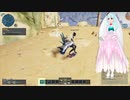 PSO2実況 2022年1月11日1