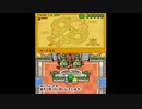 『はてしない恋物語』を紡ぐいろづきチンクルの恋のバルーントリップ初見実況プレイpart41