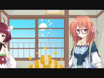 1月24日 ゴールドラッシュデー