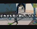 初心者にありそうなこと‼【FORTNITE/フォートナイト】