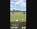 ウマ娘 プリティーダービー　チャンピオンズミーティング　サジタリウス杯