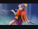 【東方投稿祭SP】スモーキングドラゴン【東方ニコ楽祭・情感】