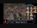 ティアリングサーガ_ユトナ英雄戦記 RTA 6時間7秒　part6/10