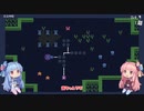 【BABA IS YOU】琴葉姉妹は頭をやわらかくしたい #4【VOICEROID実況】