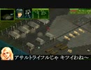 PD５X「２：ブレスレット」戦闘　丙編