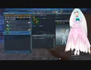 PSO2実況 2022年1月15日2
