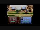 トラキア776　第1章　Fire emblem: thracia 776 Chapter 1