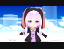 【結月ゆかり】lemon【カバー】