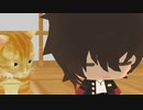 【MMD刀剣乱舞】指令！近代を警護せよ！－SEASON2－Episode3