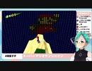まさかの凡ミスで思わずセクシーな声が出た神楽すず