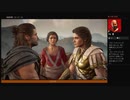 ⌘プレイアーカイブ⌘ ASSASSIN'S CREED: ODYSSEY その356