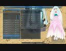 PSO2実況 2022年1月16日2