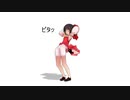 【東方MMD】霊夢がゲッダン☆
