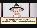 賽銭箱のお金を盗むのは犯罪ですか？