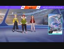 強力タッグ？新メンバーと行く〜:ビスケットはやめた方が良い^ ^【ポケモンユナイト】【カイリュー】