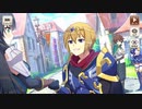 【この素晴らしい世界に祝福を！ファンタスティックデイズ】 イベントストーリー 賞金大首討伐！～メガスライム編～