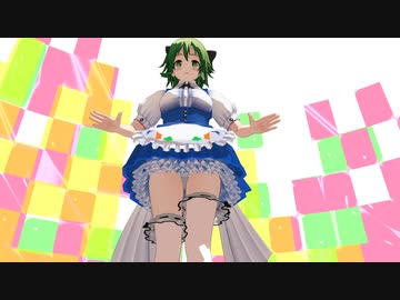 【よいこのMMD】ぐみおねえさんの【ドレミファロンド】
