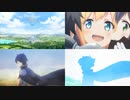 Lost Princess 4種類比較