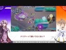 【ポケモンユナイト解説】ゆかりとささらのバリアーのいろんな使い方