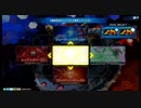 【EXVS2XB】【Dual Select + X Burst】タイヤキXB PART17【ゲドラフ視点】