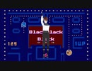 【動画BGM】デジタル･ワールド with 武楽 / Digital World with Black
