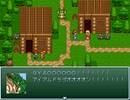 【VIPRPG】 負けは許されない
