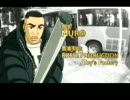 TOKYO TRIBE2 1-1