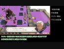 ファイアーエムブレム風花雪月カタカナ縛りPart50【翠風ルナクラ】