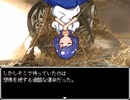 【VIPRPG】 色々な異世界に転生させてくれるWORLDさん