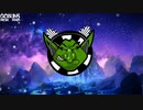 Goblins from Mars - Enough