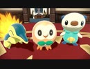 【MAD】ヒスイの大地にて【Pokemon LEGENDS アルセウス】