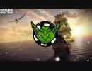 Pirates Of The Caribbean (Goblins from Mars Trap Remix)