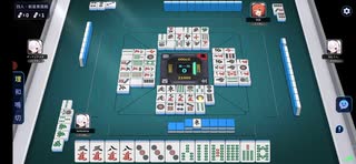 麻雀一番街8