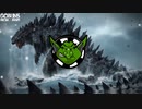 Goblins from Mars - Godzilla
