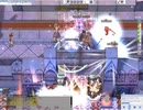 【RO】20220122【YETE】