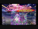 【STG】下手なりに『クリムゾンクローバーWI』TYPE-Zでオリジナル【Steam版】