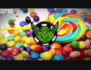Goblins from Mars - Give Me Candy