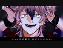 【UTAUカバー】ナイトメアー / Nightmare【Andrés 】+UST