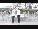 【tuki、GUみずき】可愛い君が愛おしい！【踊ってみた】