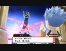 ディアルガを救いたい！！【ポケモンダイヤモンド＃11】