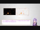 【AVIUtl】黒背景の素材を半透明にするスクリプト【unmult】