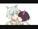 【ウマ娘/セイウンスカイxニシノフラワー】すすすす、すき、だあいすき！