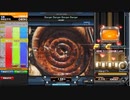 【beatmaniaIIDX】Banger Banger Banger Banger(N)【CastHour】