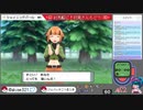 【ポケモンシャイニングパール】ダイパの記憶すら失った初心者【女性実況】#18
