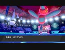 【※注意※ぽり乙には】マイナー道を逝く【これがある】Part8