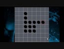 オセロゲームで世界最速レベルで負ける男