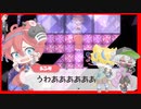 探検隊のピンチ！！　園児たちに一体何が!?!?　【デスゲームに保育園児が立ち向かう！！　サンリオ制作の神ゲーム　まいまいまいごえん実況】part4