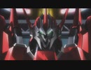 【MAD】Drei Kreuz ～鋼のサバイバー～【スーパーロボット大戦OG×アズールレーン】