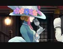 発想ヲ逆転シ真実ヲ暴カム 第九節【大逆転裁判】