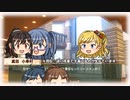 動画で振り返るときドルダイアリー　2022/01/17～01/21